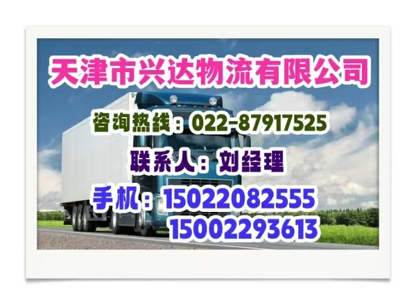 詳解國內(nèi)運輸業(yè)的規(guī)模化優(yōu)勢與缺點